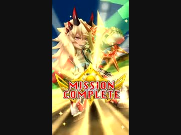 【白猫】　４凸茶熊オウガ　クロスファイト！　ソロ