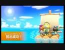 【2人実況】どうぶつの森amiiboフェスティバルをプレイするよ～ん part23