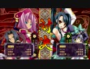 孫権と行く！恋姫†演武 【その漆】