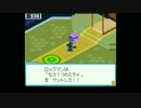 プチ高画質で流星のロックマン2を字幕プレイ【ベルセルク・PART18】