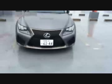 僕とチェ…　Part12　～番外編　代車に乗って～　