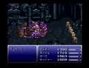 【FF6】意気盛んに初見実況プレイ part49