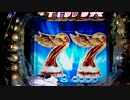 【卓上】 CRキャプテン翼XX 【４試合目】