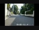 ナニカノラジオ～駄菓子のラジオ～番外編？