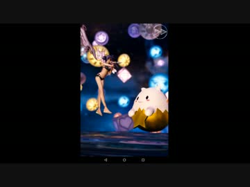 メビウスFF #76 【パズドラコラボ#1】