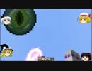 【Minecraft】れるの箱庭クラフト_曙の街17日目【ゆっくり実況】