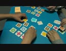 何よりも・・・速さが重要！「ナインタイル」で遊んでみた　