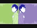 【手描き】ヒ.ト.サ.マ.ア.レ.ル.ギ.ーな年中松【おそ松さん】