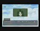 すべてがＦになる　プレイ動画　ミチルルート３