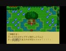 【このまちだいすき】気になったフリーゲームを実況プレイ＠part24