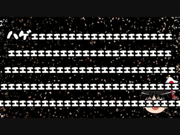 【ゆっくり保守】東京韓国学校、定員割れしていた。