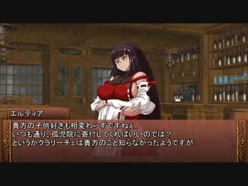 【卓m@s】魔法なんてなかった２－１【SW2.0】