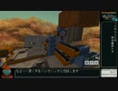 Infinifactory:アブダクションされたゆっくりの強制労働 Part20