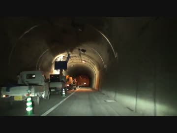 【酷道ラリー】西四国縦断コース その16