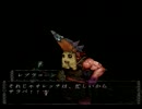 0から始める【BUSIN0】実況プレイpart6