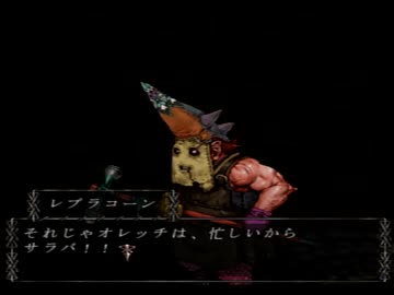 0から始める【BUSIN0】実況プレイpart6