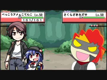 【演舞アペンド】ドットの群れに幻想を見た【実況】part21.5