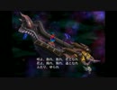 【第51話】バテン・カイトス初見実況【のんびり】