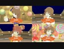 雪歩と愉快な仲間達E031「キラメキラリ」比較版おまけ