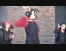 【MMDしんけん】Hurly Burly【二荒山神社組】