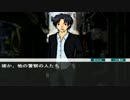 【妹ぼっち】名助手とは私のこと【MysteryEater】part16