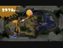 【Splatoon】へっぽこパブロのガチマッチ.04