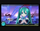 【初音ミク -Project DIVA- X】ハジメテノオト（EXTREME）PERFECT
