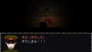 【三人絶叫】抱きつき抱きつかれる獄都事変part8【無店舗きりまる】