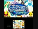 ポケモンAS実況やってみた　第十八話
