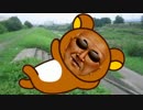 わしはへんたいくそどかた