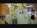 北海道新幹線開業前【道東】をPR　２