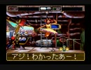 【実況】まったり系の女とワンダープロジェクトJ2をやりましょう 4本目