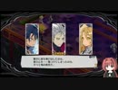ヴェルリア堂ががんばる魔界戦記ディスガイア５｛その７５