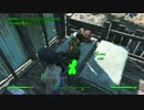 【Fallout4】MODで息抜きFo4　3rd season後編　（完）【VOICEROID実況】