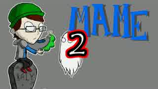 実況者二人がドンスタでトゥギャザーしようぜ！【マメ。視点】Part2