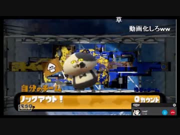 バトルは強ぇヤツが二人いれば勝てるんだよ