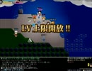 ツリーと釣りがかかってる　７