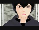 【ＭＭＤワートリ】東京テディベアを三輪君に踊ってもらった