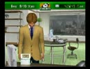 【サカつく04】part300までに世界を制す【実況】part89