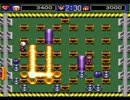 【冥土より愛を込めて】スーパーボンバーマン５【実況】-爆散８