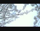 ニオイアラセイトウ - Arpeggio(from 4tsunoha)