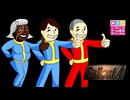 NGC『Fallout 4』生放送　第９回 1/2