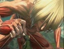 なかなか巨人が駆逐されない原作に変わり俺が巨人を駆逐する！ part15
