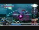 【DFFAC】セシル動画その3【プラチナD】