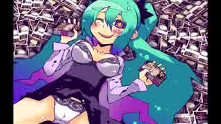 【初音ミク】金くれ…【オリジナルPV付き】