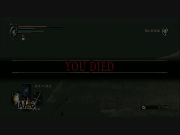 【Demon's Souls】貧弱一兵卒、霧の国を巡る。 Part.7-3【実況】