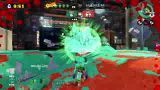 【スプラトゥーン】S+タッグマッチ スプスコ編part1【チャージャー】