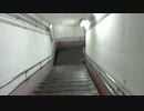 秘境駅に行く