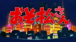 『全力バタンキュー』でエンドロール的なのを作ってみた