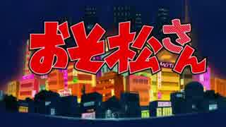 『全力バタンキュー』でエンドロール的なのを作ってみた